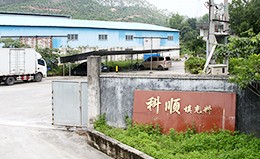 廣東填充料
