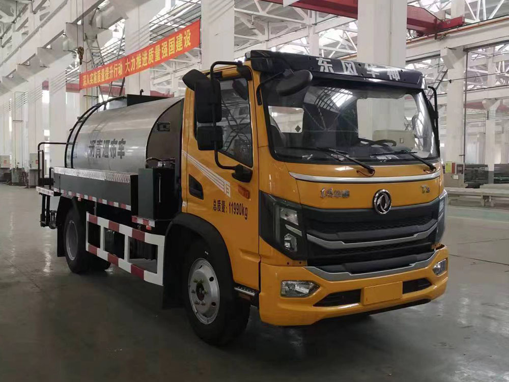車間、6方車